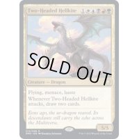 (FOIL)双頭のヘルカイト/Two-Headed Hellkite《英語》【DMC】
