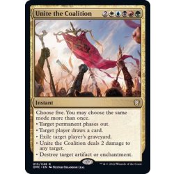 画像1: 連合よ団結せよ/Unite the Coalition《英語》【DMC】