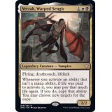 歪んだセンギア、ヴェラック/Verrak, Warped Sengir《英語》【DMC】