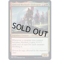 (FOIL)竜公マーホルト将軍/General Marhault Elsdragon《英語》【DMC】