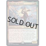 [EX+](FOIL)オタリアの婦人/The Lady of Otaria《英語》【DMC】