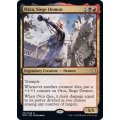 (FOIL)包囲の悪魔、オルカ/Orca, Siege Demon《英語》【DMC】