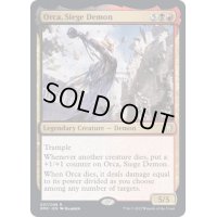 [EX+](FOIL)包囲の悪魔、オルカ/Orca, Siege Demon《英語》【DMC】