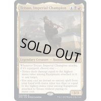 [EX+]帝国の英雄、テツオ/Tetsuo, Imperial Champion《英語》【DMC】