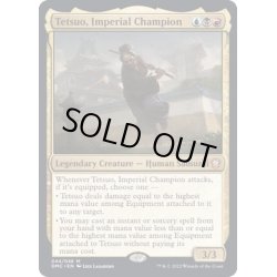 画像1: [EX+](FOIL)帝国の英雄、テツオ/Tetsuo, Imperial Champion《英語》【DMC】