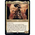 (FOIL)黄金の一刺し、ジラ/Xira, the Golden Sting《英語》【DMC】