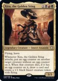 (FOIL)黄金の一刺し、ジラ/Xira, the Golden Sting《英語》【DMC】