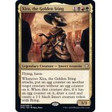 (FOIL)黄金の一刺し、ジラ/Xira, the Golden Sting《英語》【DMC】