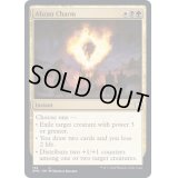 アブザンの魔除け/Abzan Charm《英語》【DMC】