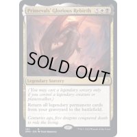 上古族の栄華な再誕/Primevals' Glorious Rebirth《英語》【DMC】