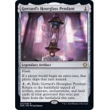 ジェラードの砂時計ペンダント/Gerrard's Hourglass Pendant《英語》【DMC】