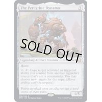 (FOIL)流浪の発電機/The Peregrine Dynamo《英語》【DMC】