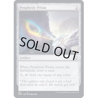 [EX+]予言のプリズム/Prophetic Prism《英語》【DMC】