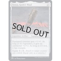 [EX+]伍堂の大槌、天鎖/Tenza, Godo's Maul《英語》【DMC】