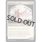 [EX+]ギルド渡りの急使/Transguild Courier《英語》【DMC】