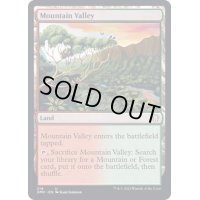 山峡/Mountain Valley《英語》【DMC】