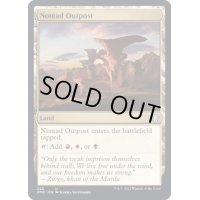 遊牧民の前哨地/Nomad Outpost《英語》【DMC】
