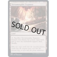 [EX+]広漠なる変幻地/Terramorphic Expanse《英語》【DMC】