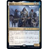 [EX+](FOIL)夢語り、ラスプーチン/Rasputin, the Oneiromancer《日本語》【DMC】