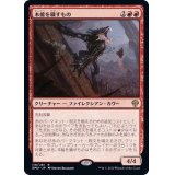 (FOIL)本能を穢すもの/Defiler of Instinct《日本語》【DMU】