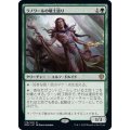 (FOIL)ラノワールの壌土語り/Llanowar Loamspeaker《日本語》【DMU】