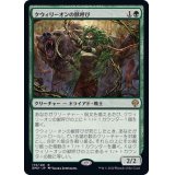 (FOIL)クウィリーオンの獣呼び/Quirion Beastcaller《日本語》【DMU】
