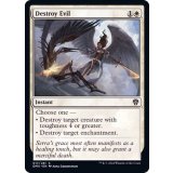 [EX+]邪悪を打ち砕く/Destroy Evil《英語》【DMU】