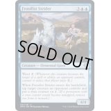 (FOIL)霜拳の徘徊者/Frostfist Strider《英語》【DMU】