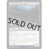 (FOIL)囈語のバリケード/Gibbering Barricade《英語》【DMU】
