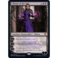 [EX]ヴェールのリリアナ/Liliana of the Veil《英語》【DMU】
