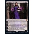 (FOIL)ヴェールのリリアナ/Liliana of the Veil《英語》【DMU】