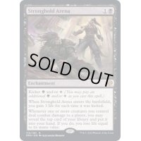 (FOIL)要塞の闘技場/Stronghold Arena《英語》【DMU】