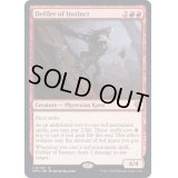 (FOIL)本能を穢すもの/Defiler of Instinct《英語》【DMU】