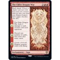 (FOIL)巨竜戦争/The Elder Dragon War《英語》【DMU】