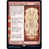 巨竜戦争/The Elder Dragon War《英語》【DMU】