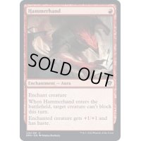(FOIL)槌手/Hammerhand《英語》【DMU】