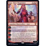 [EX+]焦熱の交渉人、ヤヤ/Jaya, Fiery Negotiator《英語》【DMU】