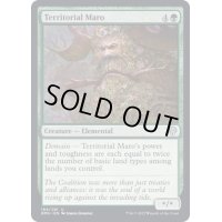 (FOIL)属地のマロー/Territorial Maro《英語》【DMU】