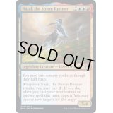 (FOIL)嵐の走者、ナジャル/Najal, the Storm Runner《英語》【DMU】