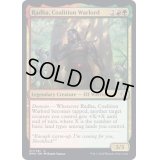 (FOIL)連合の大将軍、ラーダ/Radha, Coalition Warlord《英語》【DMU】