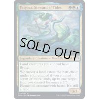 (FOIL)潮に仕えるもの、タトヨヴァ/Tatyova, Steward of Tides《英語》【DMU】