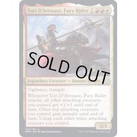 (FOIL)憤怒の乗り手、アヴナントのトーリ/Tori D'Avenant, Fury Rider《英語》【DMU】