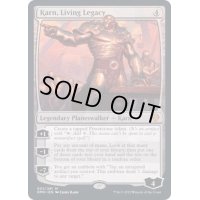 生けるレガシー、カーン/Karn, Living Legacy《英語》【DMU】