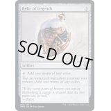 (FOIL)伝説の秘宝/Relic of Legends《英語》【DMU】