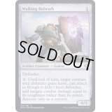 (FOIL)歩く防壁/Walking Bulwark《英語》【DMU】
