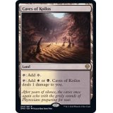 コイロスの洞窟/Caves of Koilos《英語》【DMU】