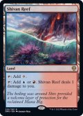 (FOIL)シヴの浅瀬/Shivan Reef《英語》【DMU】