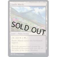 (FOIL)日向の湿地/Sunlit Marsh《英語》【DMU】