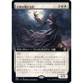 (FOIL)(フルアート)信仰を穢すもの/Defiler of Faith《日本語》【DMU】