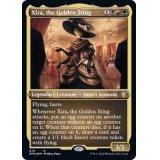 (エッチングFOIL)黄金の一刺し、ジラ/Xira, the Golden Sting《日本語》【DMC】